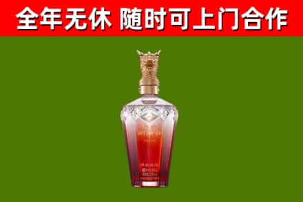 怀柔区回收剑南春价格