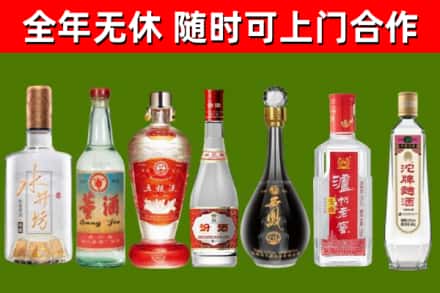 怀柔区回收老酒价格