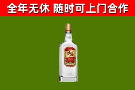 怀柔区烟酒回收尖庄酒.jpg