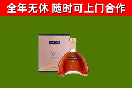 怀柔区烟酒回收马爹利洋酒.jpg