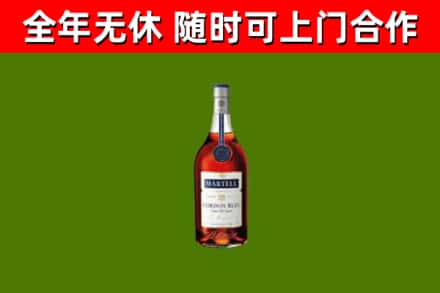 怀柔区回收蓝带洋酒